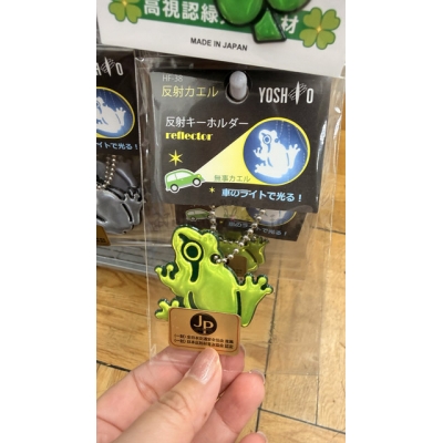 野生動物夜間安全反光吊飾