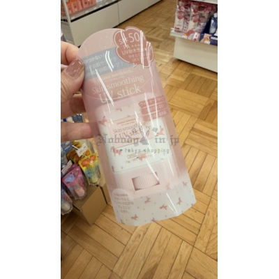 日本製 OHANA MAHAALO香氛素肌感SPF50+防曬膏