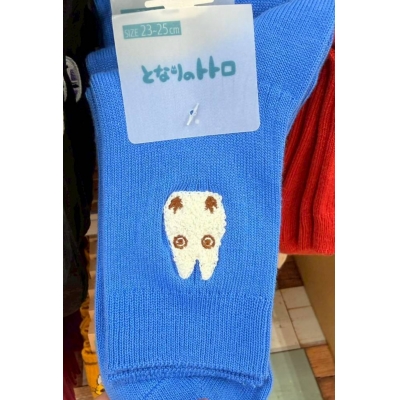 吉卜力宮崎駿絨球刺繡短襪