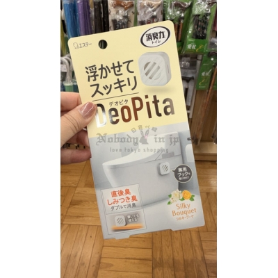 日本雞仔牌消臭力DeoPita馬桶除臭貼