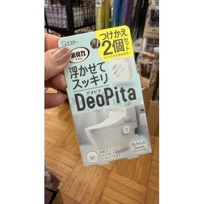 日本雞仔牌消臭力DeoPita馬桶除臭貼