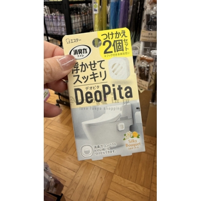 日本雞仔牌消臭力DeoPita馬桶除臭貼