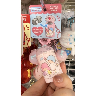 Sanrio 自動回彈硬幣收納盒