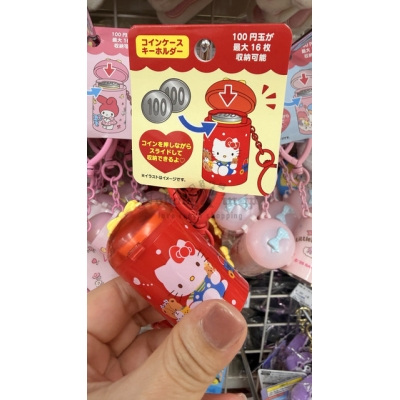 Sanrio 自動回彈硬幣收納盒