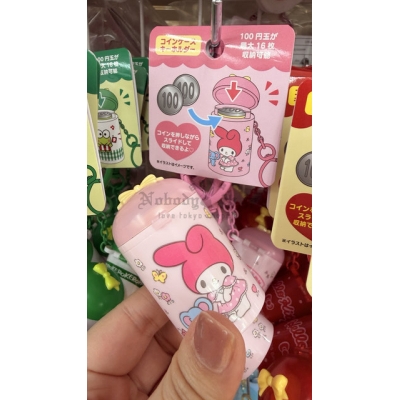 Sanrio 自動回彈硬幣收納盒