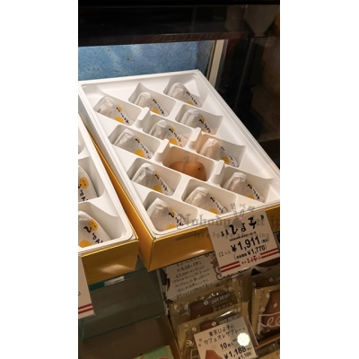 吉野堂ひよ子原味小雞饅頭