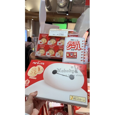 TOKYO BANANA x 迪士尼杯麵聯名蘋果奶油蛋糕