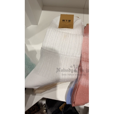 Tabio靴下屋日本製反折人氣透膚襪