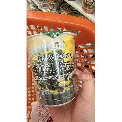 日本7-11限定滿滿海帶蛤蜊高湯鹽味拉麵