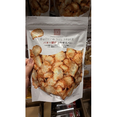 紀之國屋極品仙貝