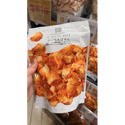 紀之國屋極品仙貝