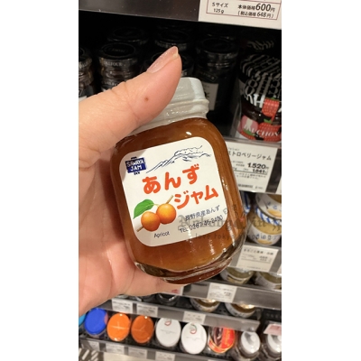 輕井澤頂級澤屋完整果肉低糖果醬