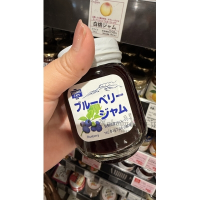 輕井澤頂級澤屋完整果肉低糖果醬