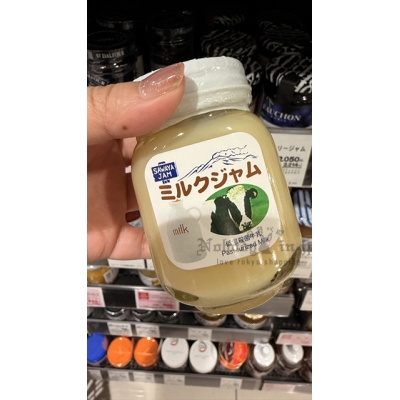 輕井澤頂級澤屋完整果肉低糖果醬