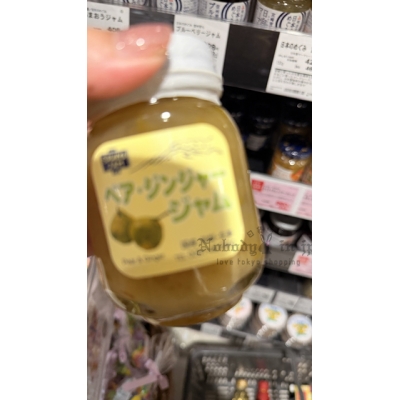 輕井澤頂級澤屋完整果肉低糖果醬