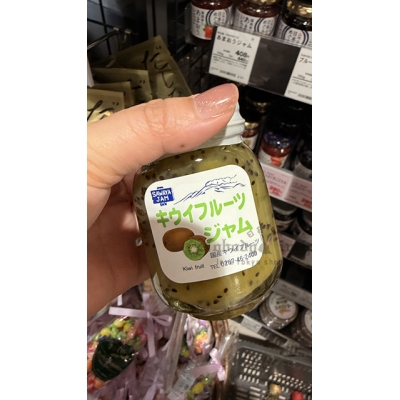 輕井澤頂級澤屋完整果肉低糖果醬