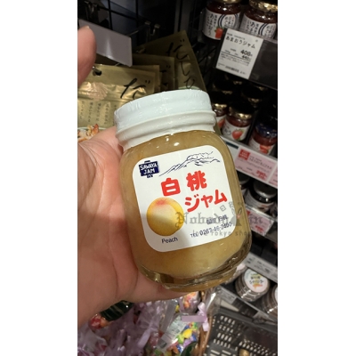 輕井澤頂級澤屋完整果肉低糖果醬