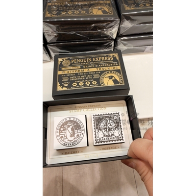 企鵝市集期間限定展2入印章組