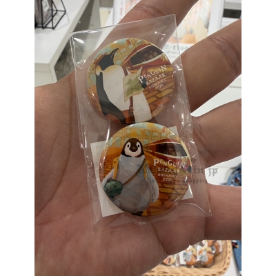 企鵝市集期間限定展2入別針組