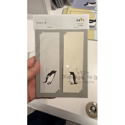 企鵝市集期間限定展2入書籤組