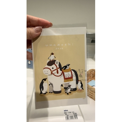 企鵝市集期間限定展單入明信片