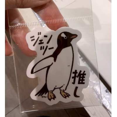 企鵝市集期間限定展造型貼紙