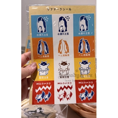 企鵝市集期間限定展造型貼紙