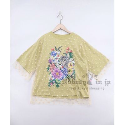Scolar圓點薄紗層疊花卉猫咪印花上衣