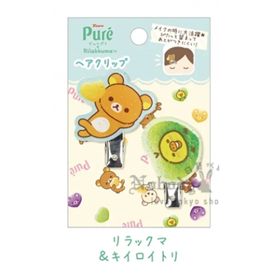 San-X懶態 x Pure軟糖聯名2入髮夾組