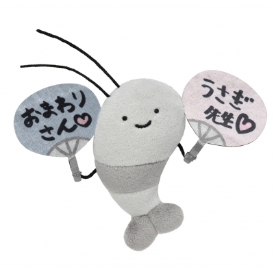 橫溝由里白老虎與草蝦絨毛磁鐵