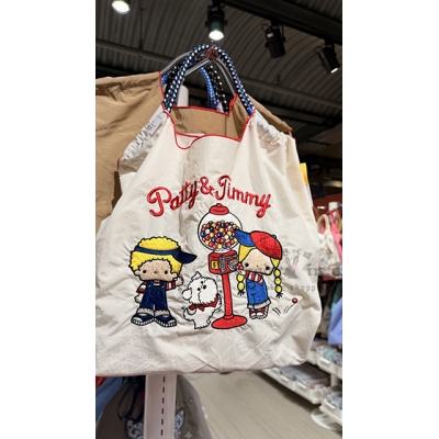 Ball & Chain x Sanrio 聯名PATTY & JIMMY系列M號購物袋