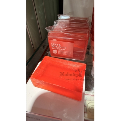 Afternoon Tea天然LEAF&BOTANICS手工皂