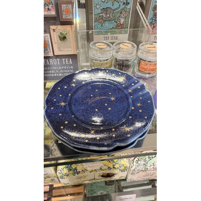 Afternoon Tea星空系列日本製陶瓷茶包托盤