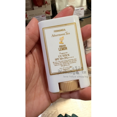 Afternoon Tea x FERNANDA水果香UV防曬棒