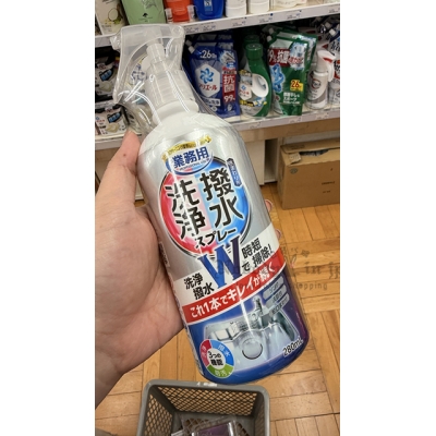 家事達人愛用款AIMEDIA洗淨+潑水280ml廚房清潔噴霧