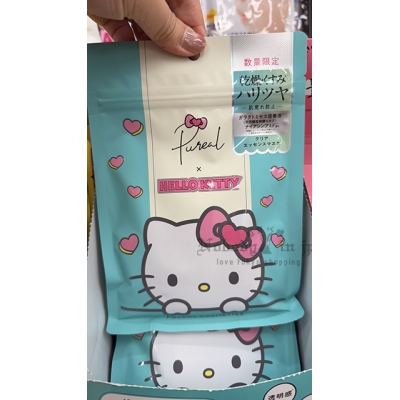 Pureal密集修護7入面膜 特價