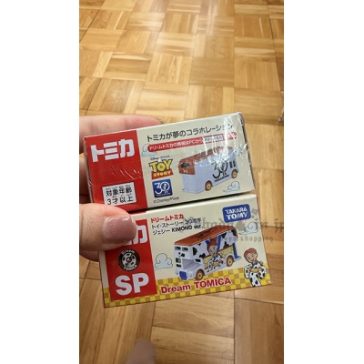 迪士尼通販玩具總動員30週年多美車 特價