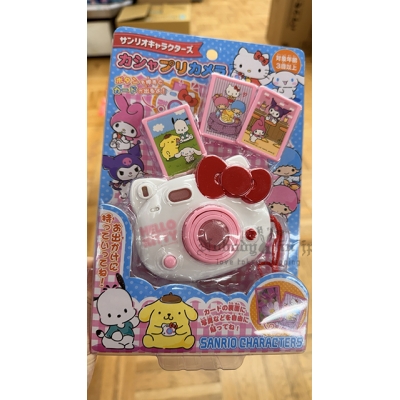 Sanrio相機玩具組 特價