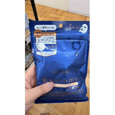 EXO LABO外泌體高機能7入面膜 特價