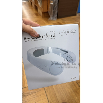 iFan Collar Ice 2 2026冷凝版降溫神器掛脖風扇 特價