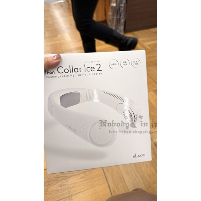 iFan Collar Ice 2 2026冷凝版降溫神器掛脖風扇 特價