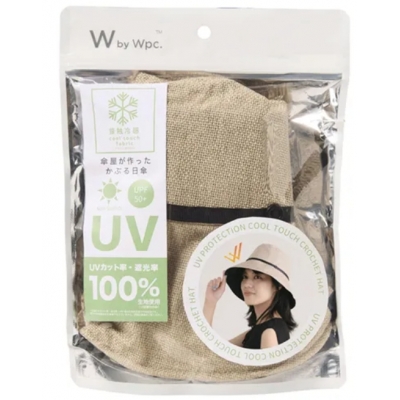 Wpc抗UV編織感涼感防曬帽 特價