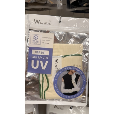Wpc抗UV涼感防曬袖套 特價