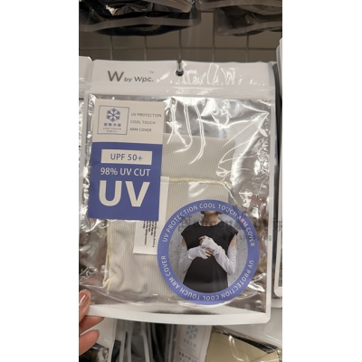 Wpc抗UV涼感防曬袖套 特價