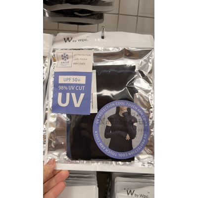 Wpc抗UV涼感防曬袖套 特價