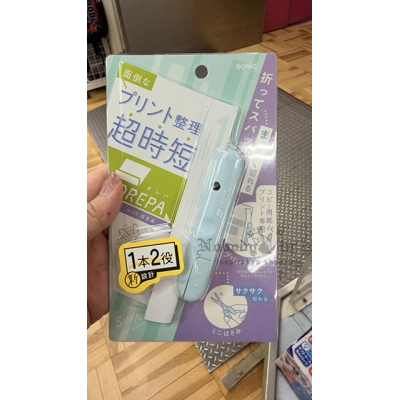 OREPA裁紙器二合一筆型剪刀 特價