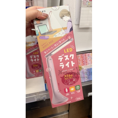 LED護眼USB充電桌燈 特價
