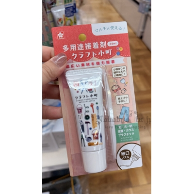 クラフト小町超細口多用途接著劑 特價