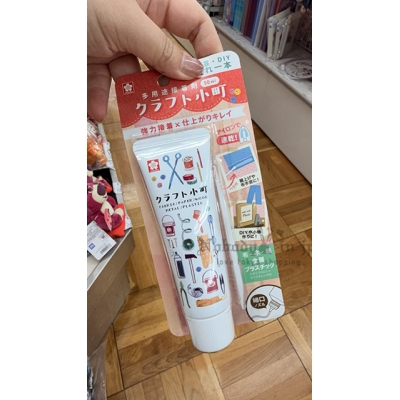 クラフト小町超細口多用途接著劑 特價