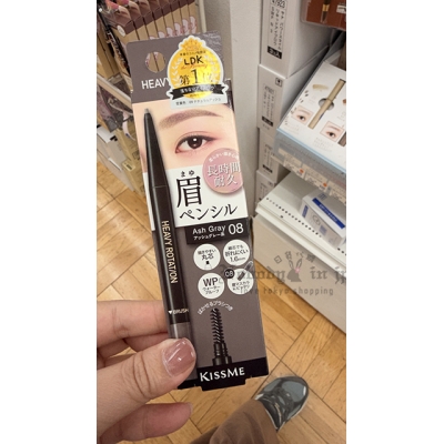 KISSME Heavy Rotation防水抗汗持久不掉色眉筆 特價